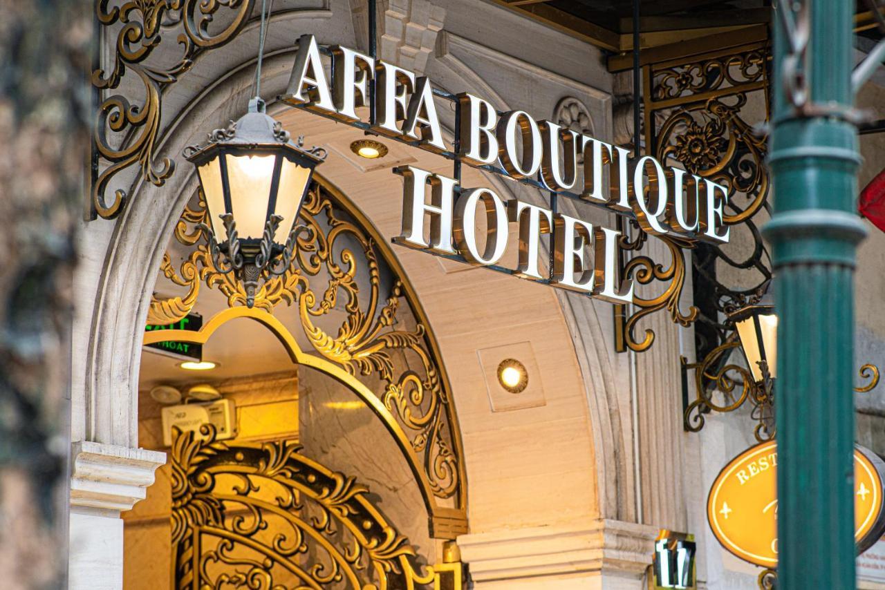 Affa Boutique Hotel Hanoi Zewnętrze zdjęcie